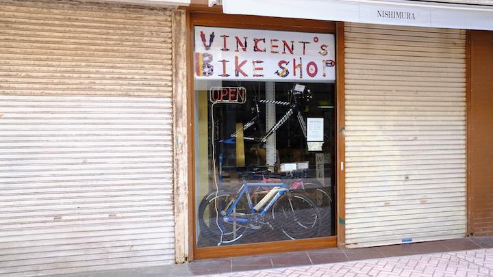 VINCENT’S BIKE SHOP