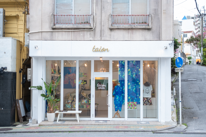 taionの外観