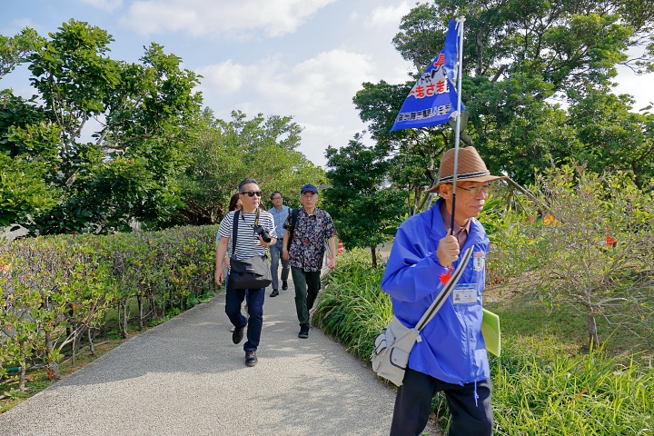 那覇まちま〜い