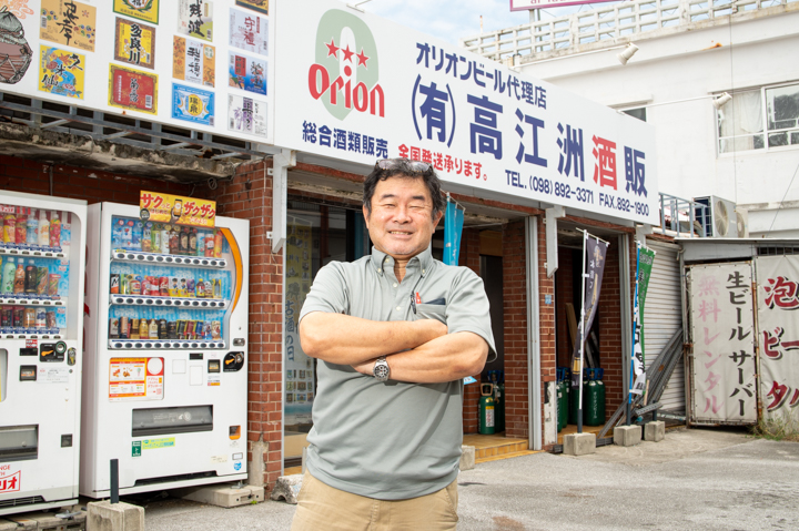 高江洲義成さん