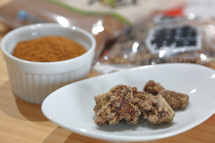 アガラサーで使う黒糖