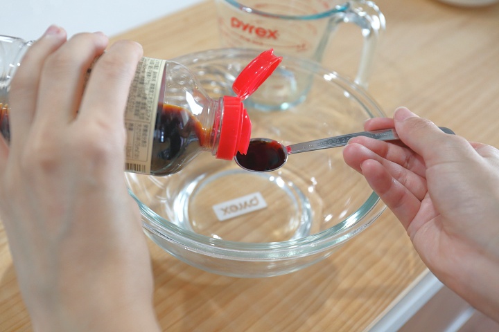 アガラサーの材料を計る