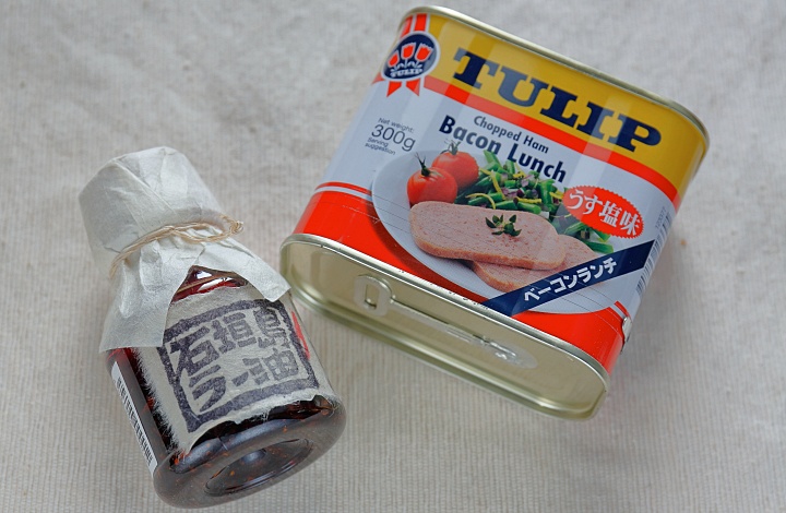 ポーク（ランチョンミート）と石垣島ラー油