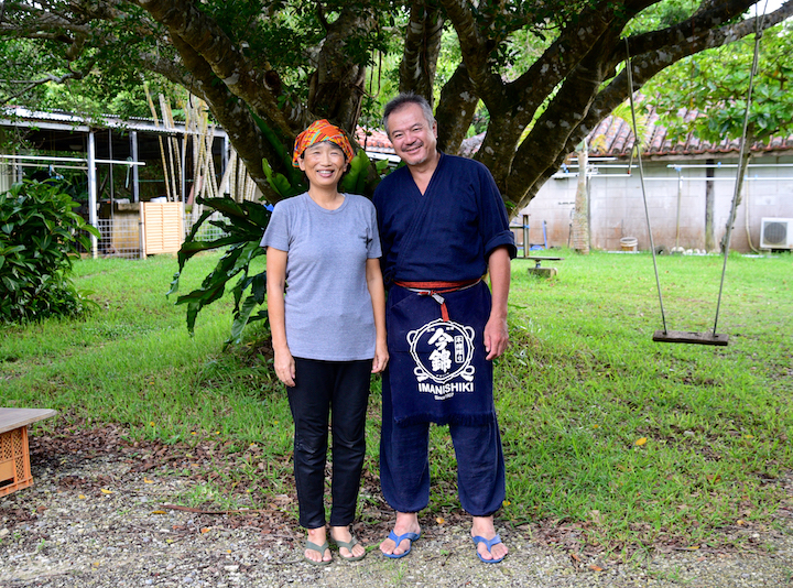 オーナーの石原和義(かずよし)さんと孝子(たかこ)さん