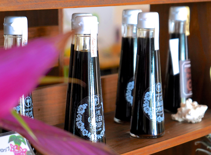 ゆきさんのジンジャーシロップ