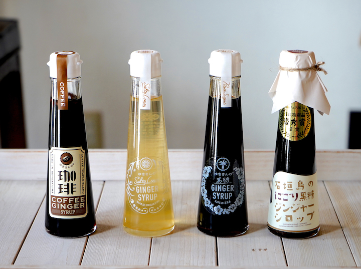 ゆきさんのジンジャーシロップ