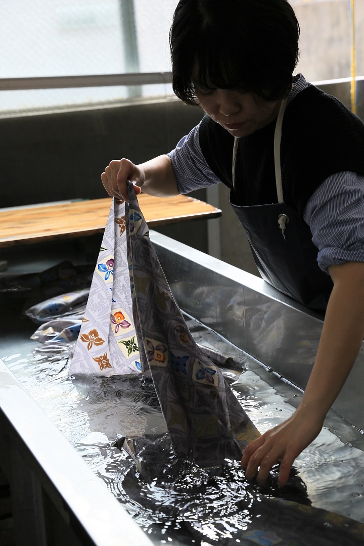 水元（みずもと）