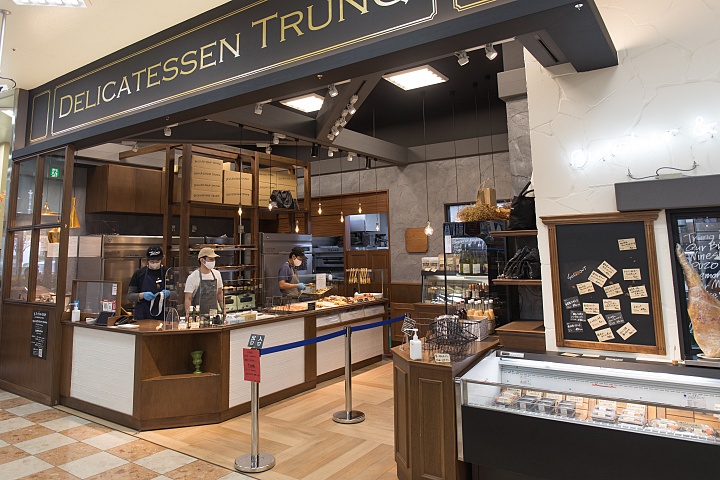 DELICATESSEN TRUNQ(デリカテッセン トランク)