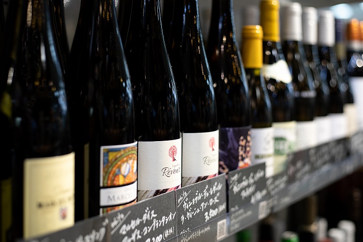 DELICATESSEN TRUNQ(デリカテッセン トランク)のワイン