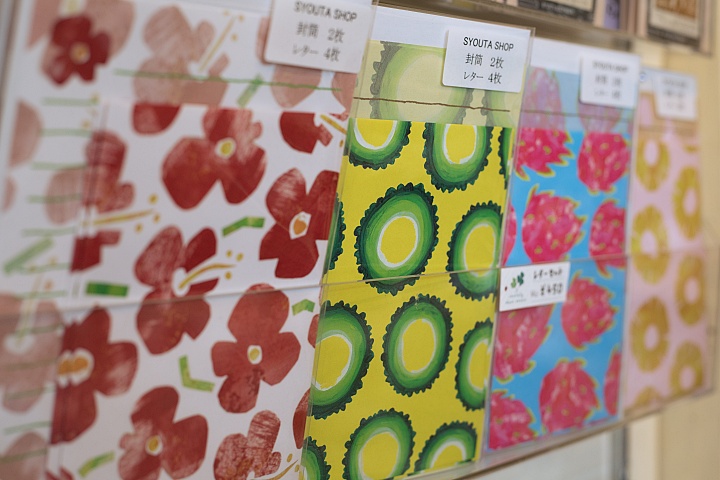 沖縄の風で販売しているレターセット