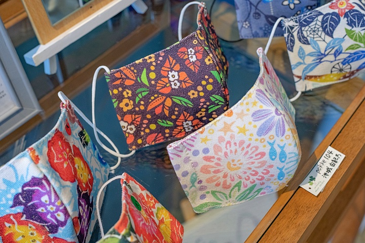 沖縄アーティストマスク