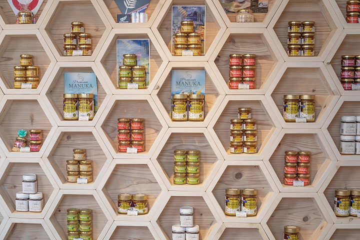 Honey Fusion
