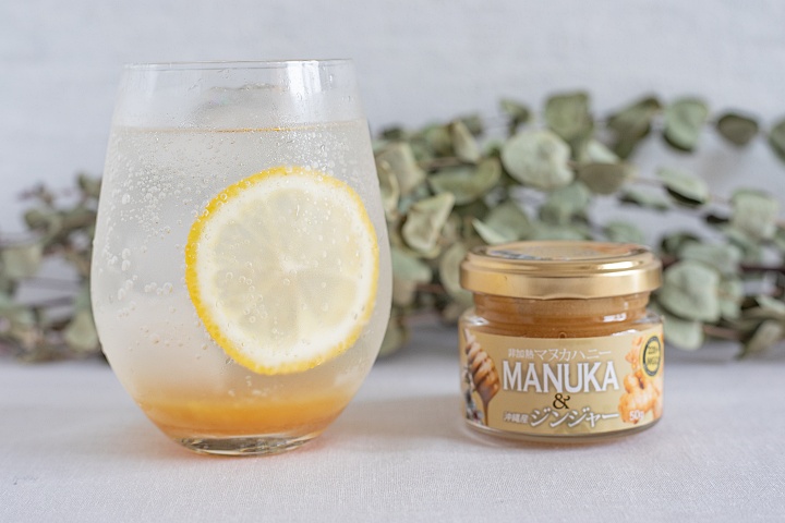 Honey Fusion