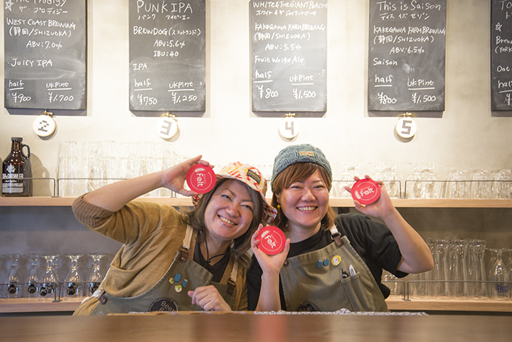 大城倫子（ともこ）さん、比嘉昭子（ひがあきこ）さん