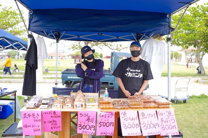 「鮮魚みちたけ丸」のテント