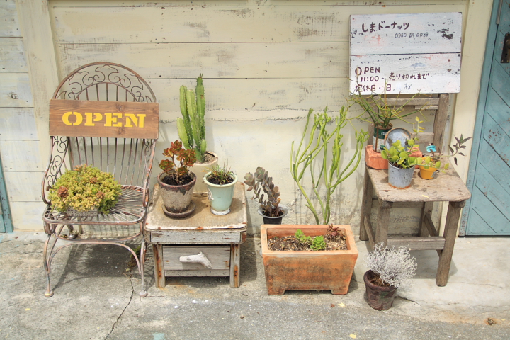 しまドーナッツの店頭