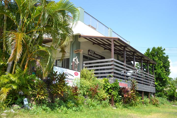 石垣島 海のもの山のもの