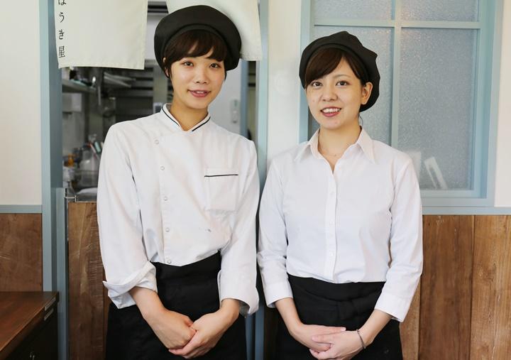 ほうき星スタッフ