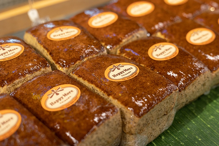 完熟バナナケーキ