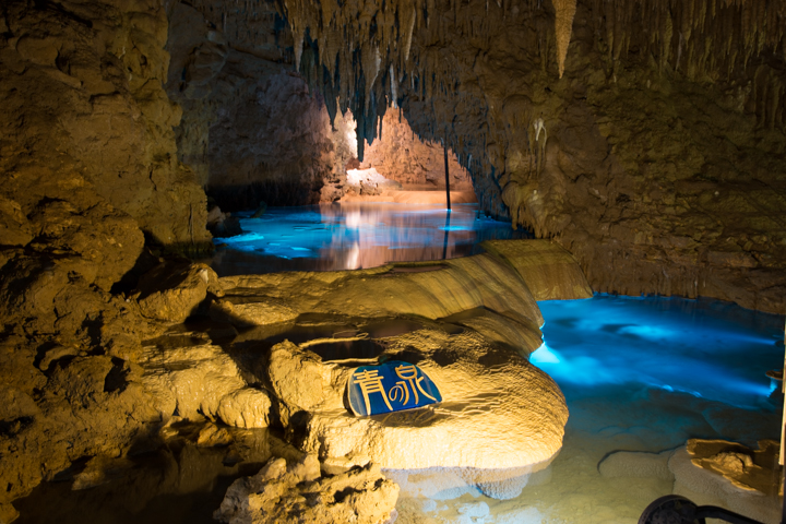 おきなわワールドの鍾乳洞