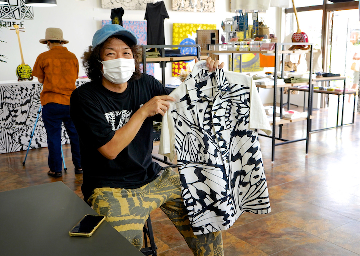 イチグスクモードの商品　オオゴマダラ