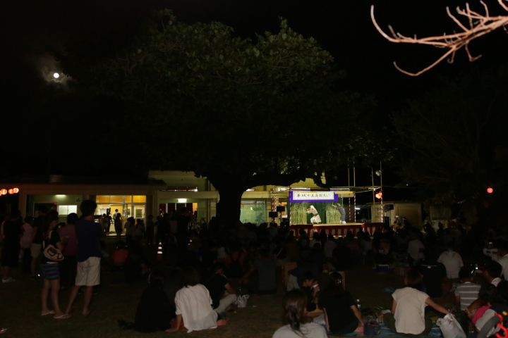 「十五夜村あしび」