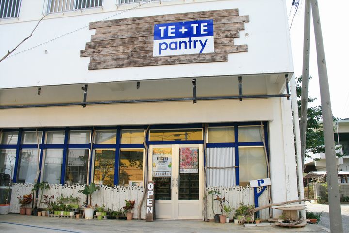 TE+TE pantry