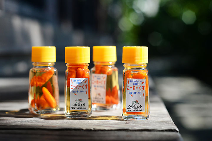 こーれーぐすはお土産にもぴったり