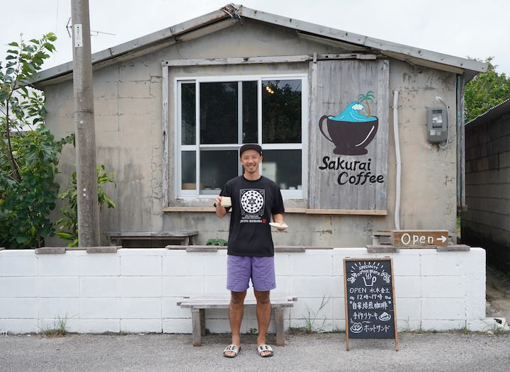 Sakurai Coffee & Island Coffee Roastery