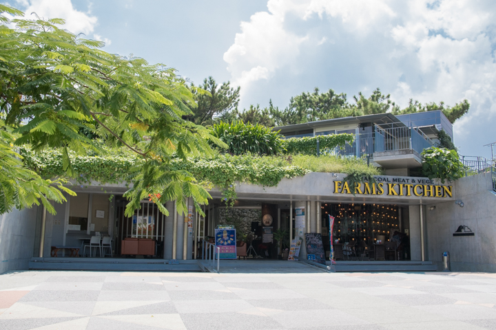 クニンダテラス