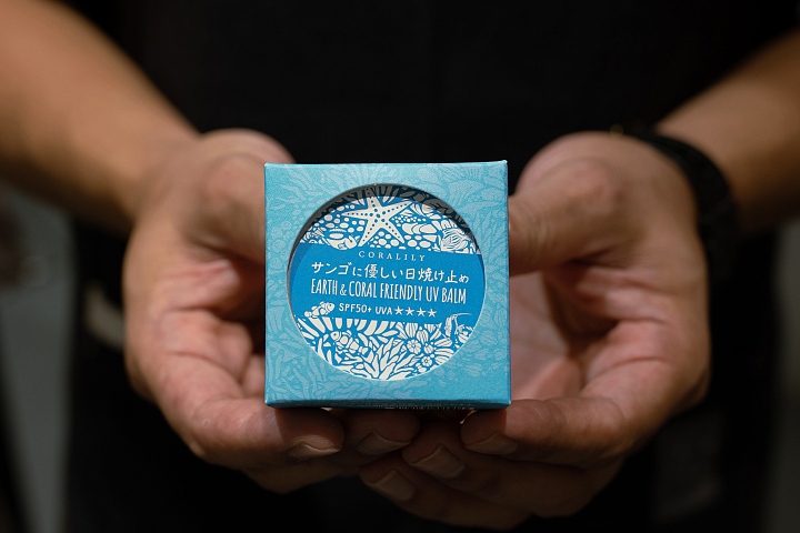 サンゴに優しい日焼け止め