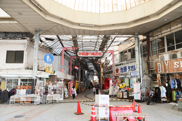 平和通り商店街
