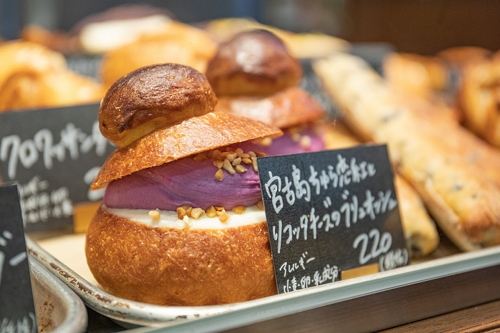 DELICATESSEN TRUNQ(デリカテッセン トランク)のパン