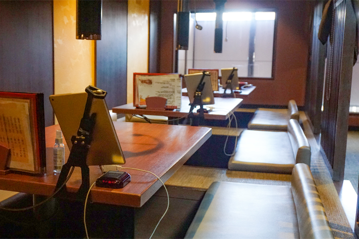 「火神」（かがみ）の店内