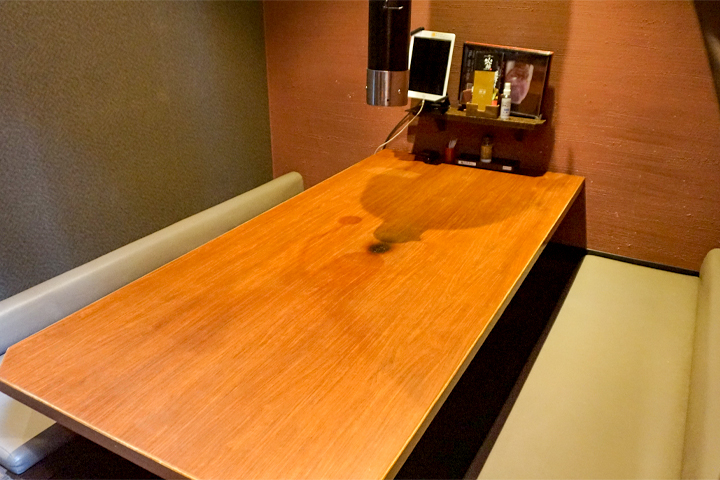 「火神」（かがみ）の店内