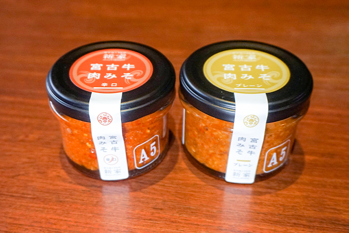 火神オリジナルの「肉みそ」です