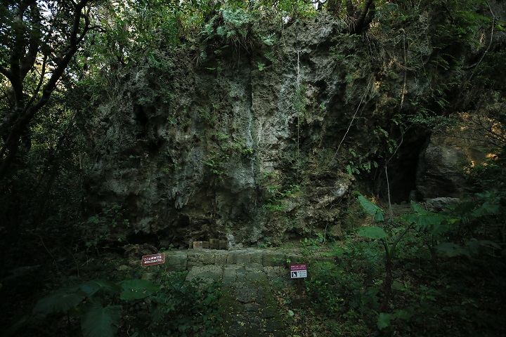 大庫理（ウフグーイ）