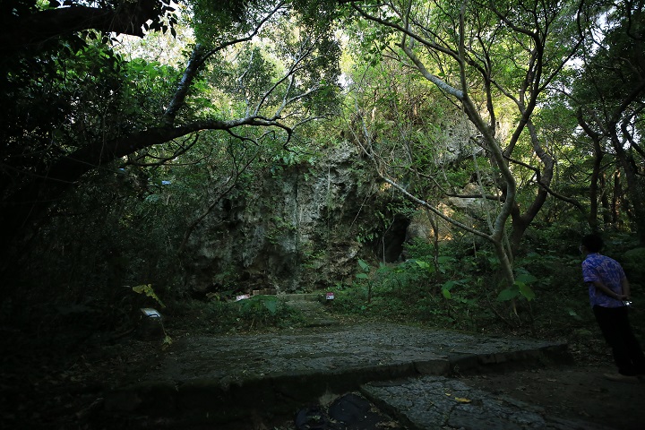 大庫理（ウフグーイ）