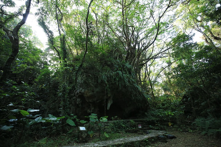 寄満（ユインチ）
