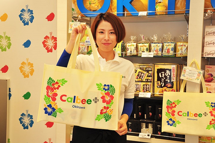 カルビープラスのスタッフさん