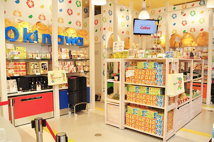 カルビープラスの店内