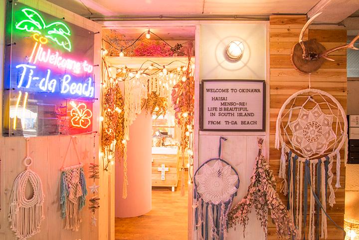 アクセサリーショップ「Ti-da Beach(ティーダビーチ)」の店内