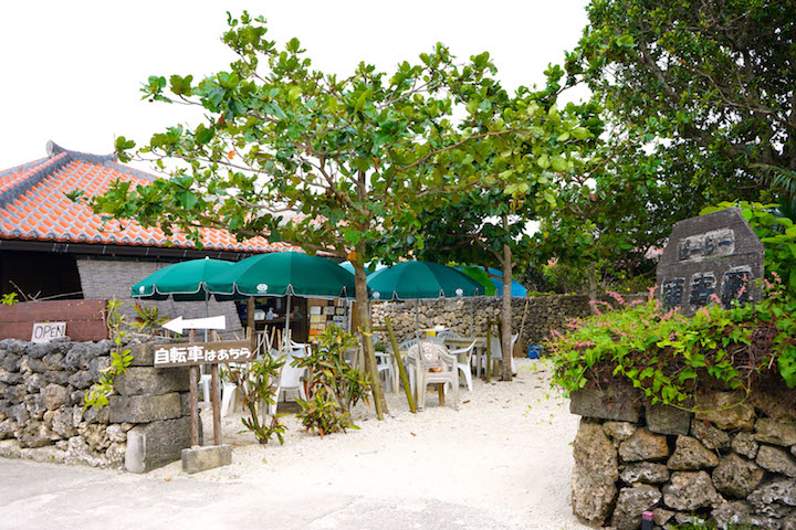 ぱーらー願寿屋