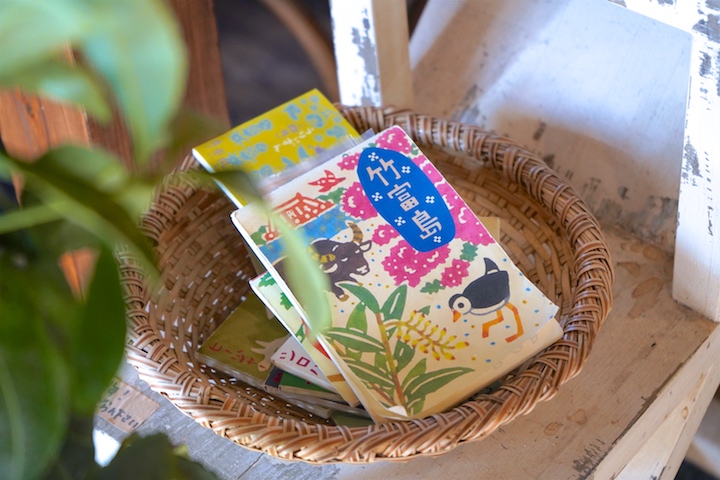 八重山の自然や文化を感じられる本