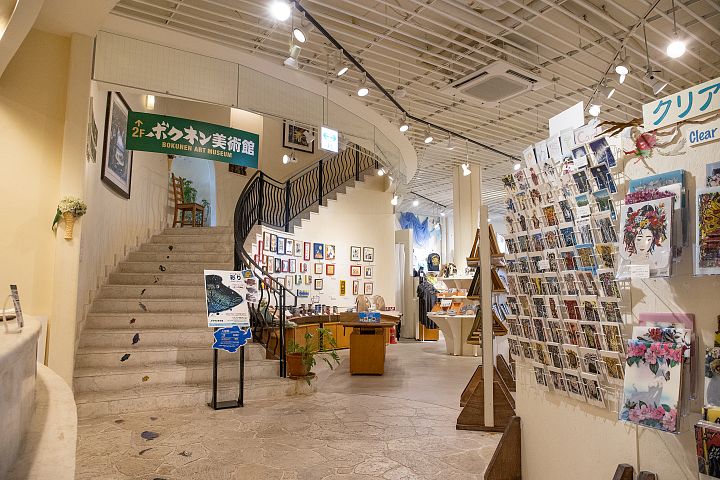 ボクネン美術館への階段