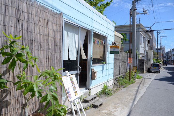 Ananda Kitchen（アナンダキッチン）