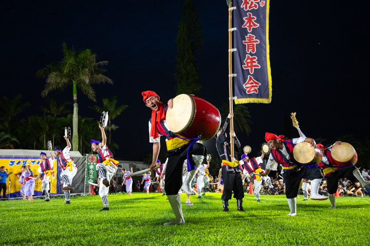 松本青年会のエイサー