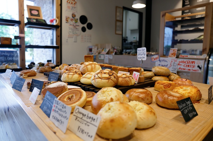 北谷町にあるパン屋さん「Smile Factory RIN(スマイルファクトリー リン)」のパン