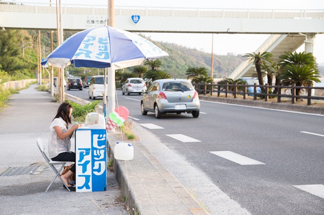 沖縄の夏の風物詩「BIC ICE（ビックアイス）」路面店で味わえる「アイスクリン」に舌鼓