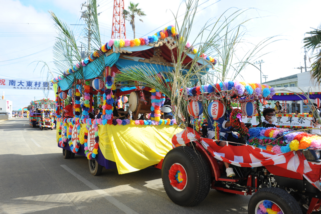 南大東島の大祭・豊年祭の魅力